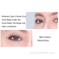 Eye Skin Fade Eliminate Puffiness Eye Repairing Cream